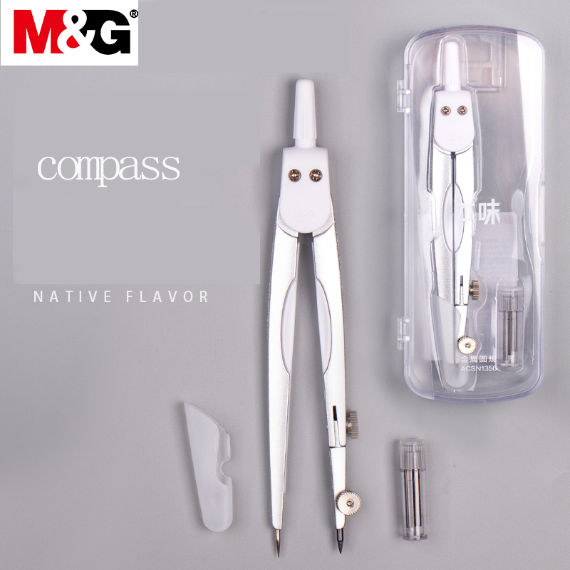 Compass Geometry Set - Kompas geometryczny M&G, narzędzie do rysowania,