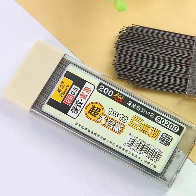Grafit do ołówka mechanicznego – Mechanical Pencil Lead recenzja i cena