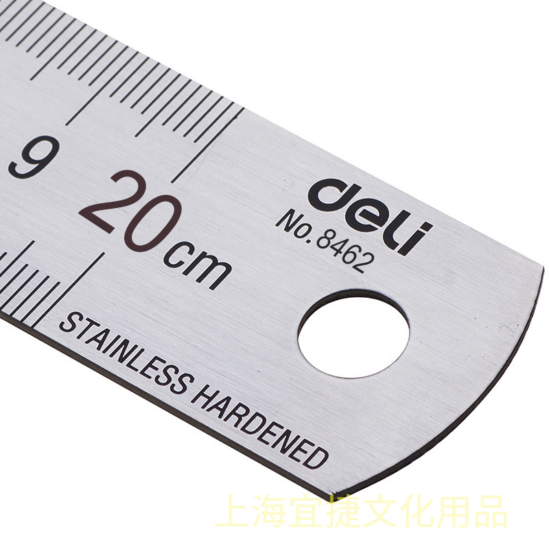 Deli 20cm metalowa linijka pro – Stationery Office Supply Store recenzja i cena