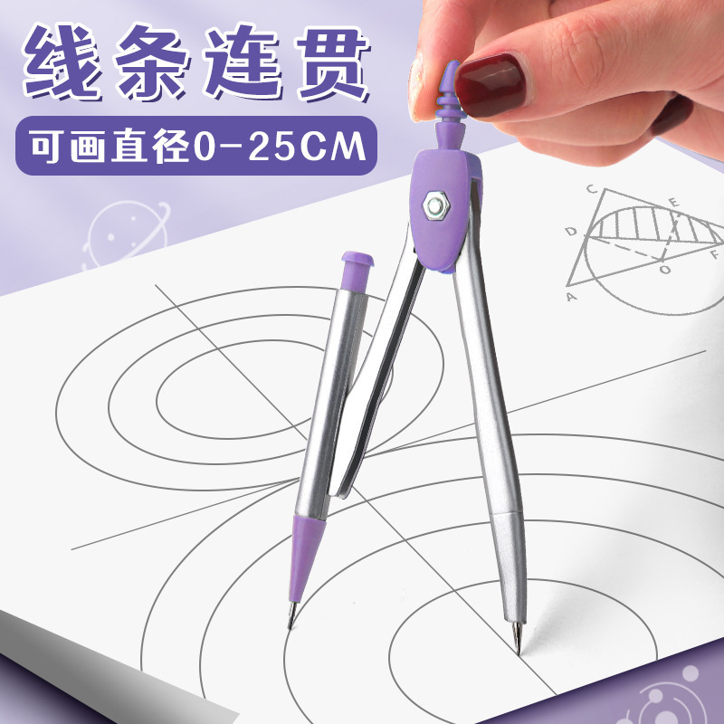 Profesjonalny zestaw kompasów  – Compass Geometry Set recenzja i cena