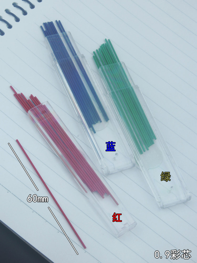 Kolorowa ołówek automatyczny w – Mechanical Pencil Lead recenzja i cena