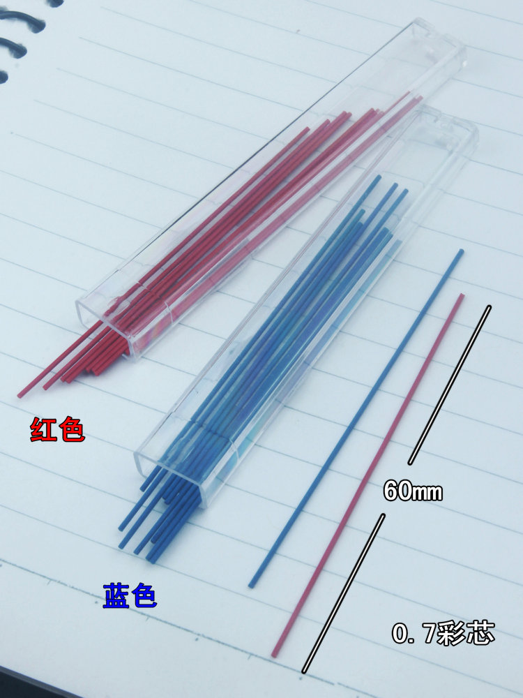 Kolorowa ołówek automatyczny w – Mechanical Pencil Lead recenzja i cena