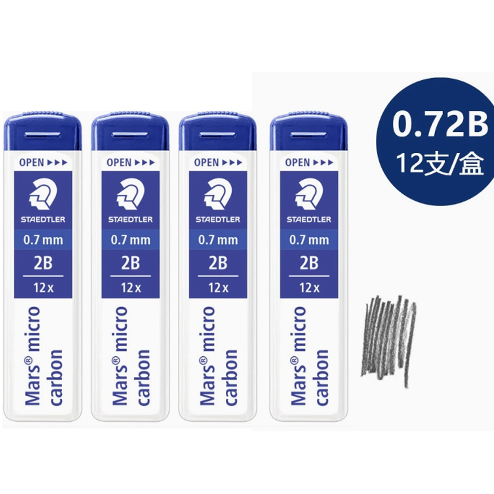 Zestaw 4 sztuk - Wkłady do ołó – Mechanical Pencil Lead recenzja i cena
